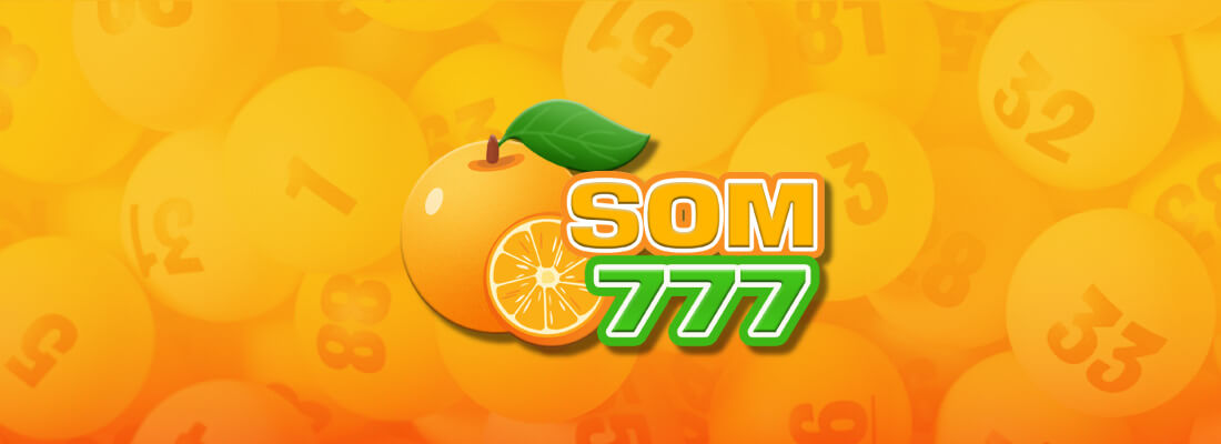 SOM777 เว็บหวยเว็บตรง